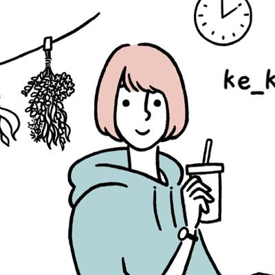 けーこ K E K O Ooo のツイプロ けーこ K E K O Ooo のツイプロ