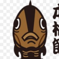 カツオ🐟 (@ganzanryouzanpa) Twitter profile photo