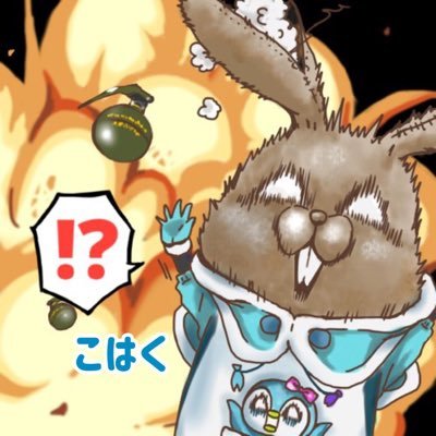 表の琥珀 昨日アプデされて新しく来たクイックマーカーで音が聞こえない人はウルトラhdサウンドから高にすると聞こえるようになります ただ触ってないのにマーカーが反応する事が多々あるから私は使わないかな Pubgモバイル 表の琥珀 昨日アプデされて新しく来たクイックマーカーで音が聞こえない人はウルトラhdサウンドから高にすると聞こえるようになります ただ触ってないのにマーカーが反応する事が多々あるから私は使わないかな Pubgモバイル