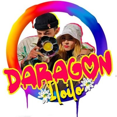 🍎🍏 This is A Fan Account, A Support Group Dedicated for Kwon Jiyong and Sandara Park. IG:@daragon.iloilo FBPage: Daragon Iloilo email: daragoniloilo@gmail.com