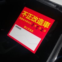 おしお (@_bringerofrain_) 's Twitter Profile
