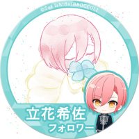 楓 (@maple1132) 's Twitter Profile