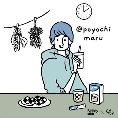 poyochimaru's profile picture. 広島生まれ広島育ちの35歳
🇺🇸アラバマ州に2020年12月~2022年4月まで居ました。

👦🏻2016年生まれ　小学3年生
👶🏻2025.10.24予定日