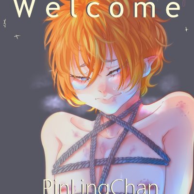 | PinLingChan | 16+さんのプロフィール画像