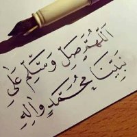 ابوتسنيم 🌺 (@ml4ixmk0evscw9q) 's Twitter Profile