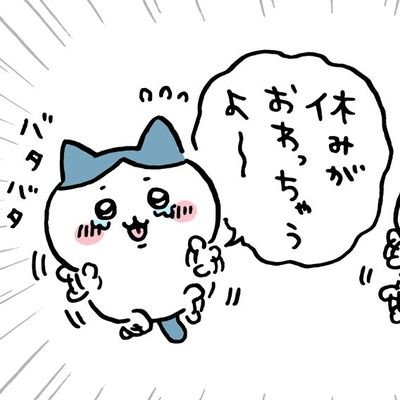 captain_black96's profile picture. 釣りと自転車とラーメンを呟く釣りガールおじさん🍀 🐟 釣り🎣は鮎、エリアトラウト、サーフ、ワカサギ、渓流。 鮎ホーム鬼怒川。エリアはなら山とOFC。サーフは鹿島灘。 ロードバイク🚲は盆栽と化したリドレー。 最近は料理も楽しい模様。