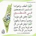 مفيش اسرار ٢ (@cdznoesilepibsl) Twitter profile photo مفيش اسرار ٢ (@cdznoesilepibsl) Twitter profile photo