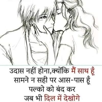 dilipnityam's profile picture. love you 1