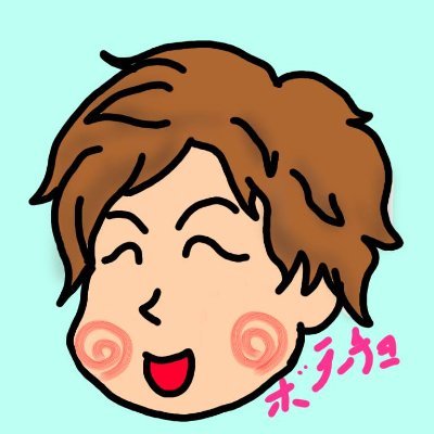 アニメ、ドラマ、映画、漫画大好きです！ブログ【ネタバレ解放戦線】書いてます♪良ければ感想聞かせて下さい☆
( •̀ᴗ•́ )/無言フォロー無言イイネお許しください
