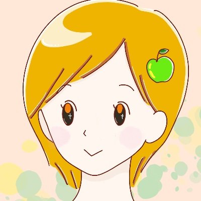 aono_ie's profile picture. 娘最推し💕 82年生 無言フォロー大歓迎です😄こちらも無言フォロー失礼します🙇 タメ口歓迎です🤗妊娠糖尿病有 高齢&ハイリスク妊娠でしたが無事無痛分娩で出産👶 アラフォー 5y👧 & 2y👧神奈川県在住🏖️