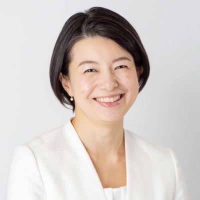 2022.12.4〜品川区長（再選挙において4万695人に投票いただき当選）Mayor of Shinagawa city/前東京都議会議員（品川区選出/2期/無所属）/2002年慶應義塾大学法学部政治学科卒/日本テレビ報道局記者、森ビル広報他、ベンチャー数社勤務/小学生と中学生の母