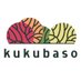 Kukubaso (@kukubaso) Twitter profile photo Kukubaso (@kukubaso) Twitter profile photo