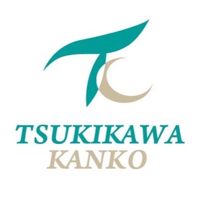 1997年創業のひたちなかに本社、土浦市につくば営業所があります。大型、中型、小型、マイクロ、化粧台、トイレ、サロン、ゆったりと車種があります。旅行会社「月川旅工房たびきち」で旅行計画、ホテル手配も受けたまっております。
たびきちHP→https://t.co/BNjy9yFuOL