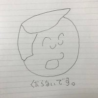 たらお(@tarachannnew1) 's Twitter Profile Photo