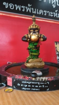 27qNnMfyArgcH0l's profile picture. 