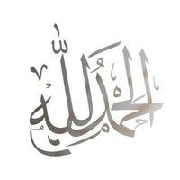 أدعيه.. (@stayalive_98) 's Twitter Profile
