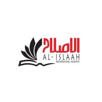 AL- ISLAAH LLW(@alislaahLLW) 's Twitter Profile Photo