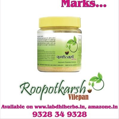 Manufacturer of Ayurvedic product for acne, acne scars, hair care & skincare.