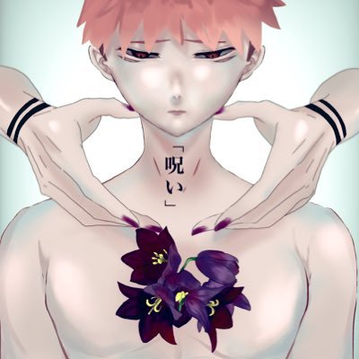 寝島 青さんのプロフィール画像