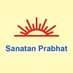 Sanatan Prabhat Profile picture