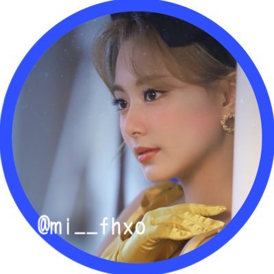【愛知県民once】社会人1年目ヨジャ🚺#JYP 事務所推し メンバー推し▶︎▶︎▶︎ツウィ🥰 once垢フォロバ100% ⚠️※DM返信遅めです {🇺🇸 🇨🇳 🇰🇷←語学勉強中}twice強めの雑食 FC会員 無言フォローします🙇♀️🙏once歴8年(CHEER UP期) 22サイ