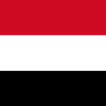 كل ما يخص أخبار #اليمن من موقع #صدى_البلد الإخباري @ElBaladOfficial