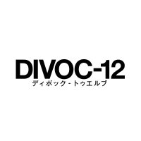 『DIVOC-12』公式アカウント (@divoc_12) 's Twitter Profile