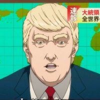 Donarud Turompu (@basedanimetrump) 's Twitter Profile