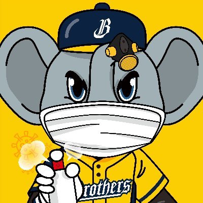 Official account of CTBC Brothers Baseball Club. 🐘 Taiwan, CPBL, since 1984. ⚾ #CHASE2020