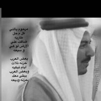 احمد (@mra7mdq) 's Twitter Profile