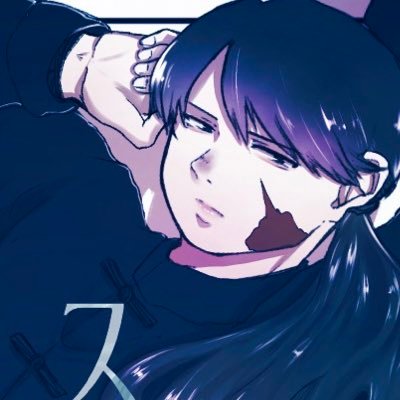 でぃえさんのプロフィール画像