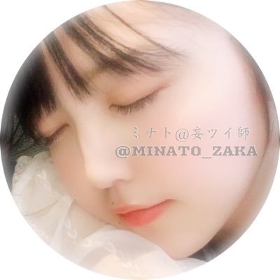 MINATO_ZAKA Profile Picture