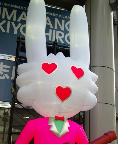 東京生まれ、東京育ち。ぼ～っとした下町っ子。