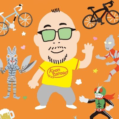 Kyontarow 一つの仕事を続けているとあきてくるので あっちやったり こっちやったり ちょこちょこと手を付けています 今は赤ちゃんのおむつ交換の手順のイラスト を描きながら カレーライスのイラストを描いています なんか変な気分です
