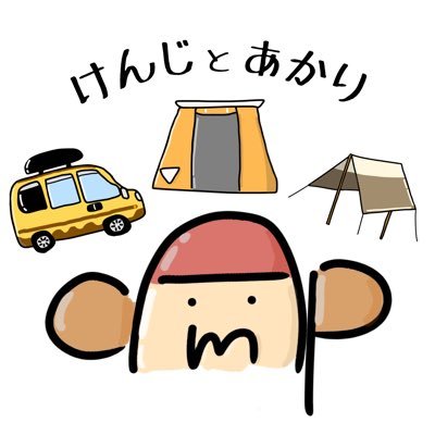 脱サラしてDIYした軽バン