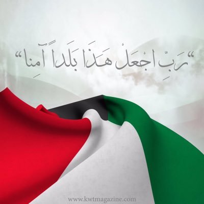 «لا تحكم على اختيـــاراتي إذا لم تكن تعرف أسبـــابي ولا تحـــكم على أسبـــابي لأنك لم تعش حيـــاتي!» بقلمي ✍🏻 الكويت ☻