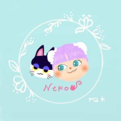 ねこ🐾さんのプロフィール画像