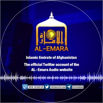 The official Twitter account of the AL-Emara Audio website

https://t.co/y76ZXgKccm
https://t.co/FjYSPmm7Rc