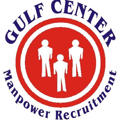 GULF Center Manpower Recruitment