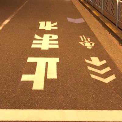雲の上の月さんのプロフィール画像