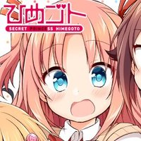 白米タク @フォロバ100 (@4lmz4) 's Twitter Profile