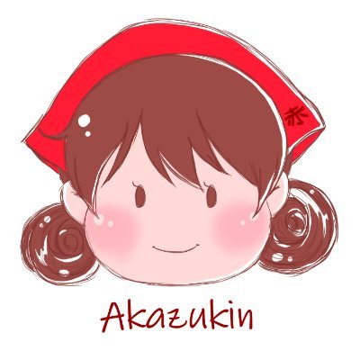 AkazukinLog's profile picture. ANIME | MANGA | TOY FIGURE
日本語を勉強して います。
アニメとマンガとフィギュアが好きです。

#漫画 #マンガ #まんが #コミック #アニメ #ライトノベル #フィギュア