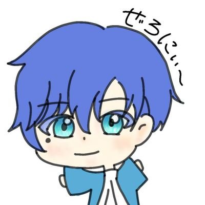 ぜろにぃさんのプロフィール画像