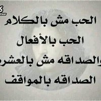 ابو فيصل اليافعي (@vjqu7ualyn2gktb) 's Twitter Profile