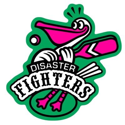 disasterfight Profile Picture