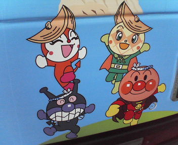 おまめ