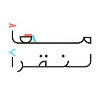 فريق معًا لنقرأ (@lets_read32) 's Twitter Profile Photo فريق معًا لنقرأ (@lets_read32) 's Twitter Profile Photo