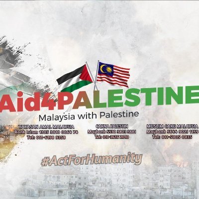 Aid4Palestine