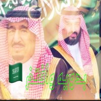 بدويه 🇸🇦♥️🇸🇦Amerh (@wrdh__999) 's Twitter Profile