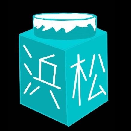 静岡大学浜松キャンパスを中心に活動しているレゴサークルです。部員募集中です！ 静岡大学外での展示では浜松学生レゴサークルと名乗っています。
ご依頼や新歓部会の参加、入部希望などの連絡はお気軽にメールをお寄せください。
メールアドレス→official@shizudailego.com